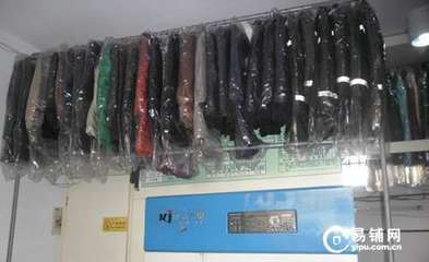 深耕十年，技術轉讓 濟南核心商圈干洗老店誠意招租